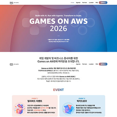 GAMES ON AWS 2026