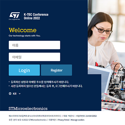 K-TEC Conference Online 2022